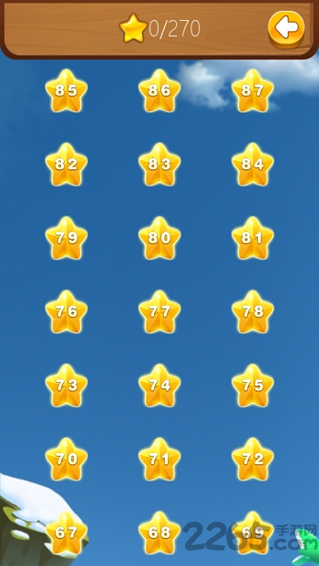 消灭星星plus手机版