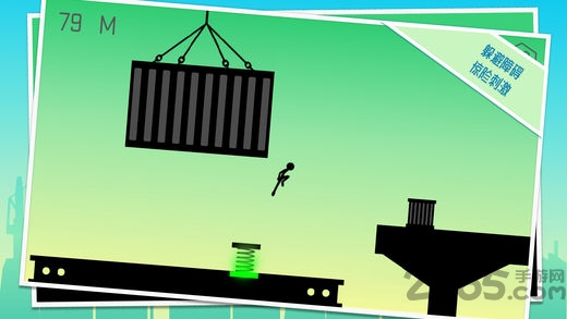 火柴人直线奔跑游戏 火柴人直线奔跑官方版下载