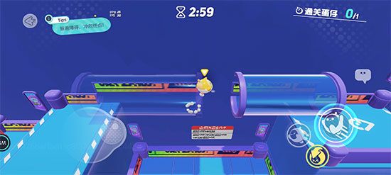 蛋仔派对手游攻略 蛋仔派对游戏攻略