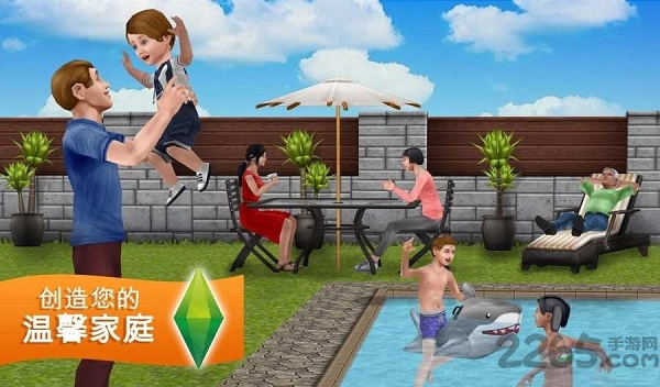 模拟人生之自由行动手机版