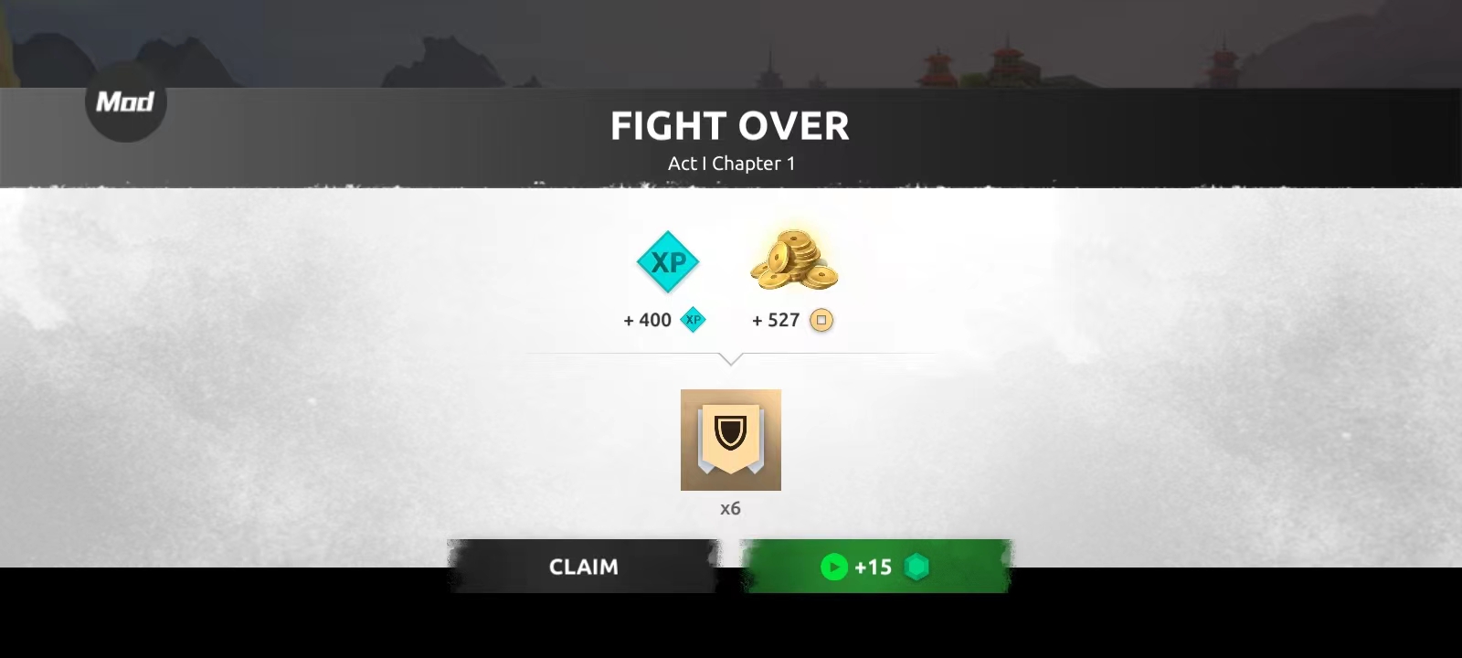 暗影格斗阴影游戏奖励怎么获得 暗影格斗阴影游戏获得方法