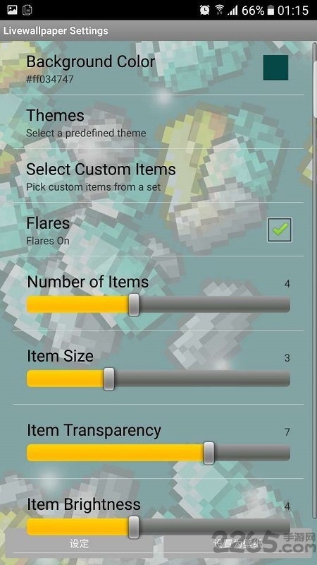 我的世界动态壁纸