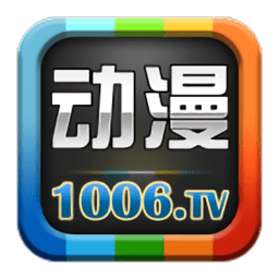 动漫视频大全app v1.5