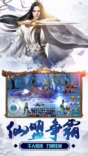 鼎多多游戏枕上书缘