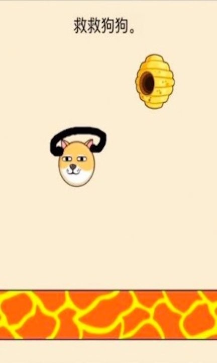 快点躲起来帮助狗狗游戏