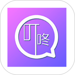 叮咚考勤打卡APP(改名叮咚签到员工版)