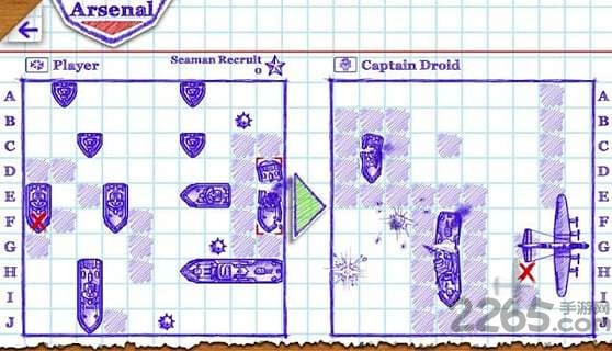 海战棋2中文版(sea battle 2)