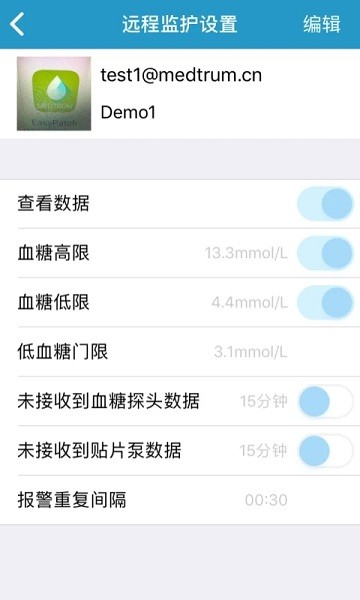 EasyFollow最新版本