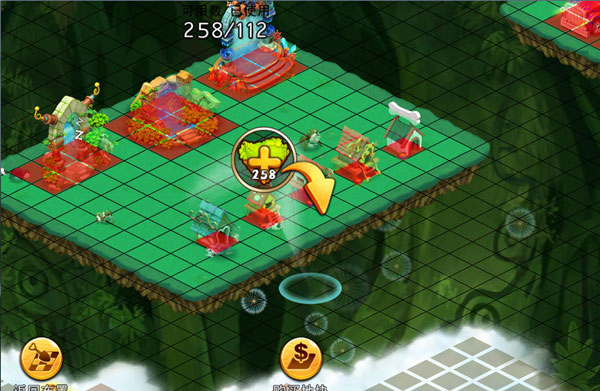 浪漫庄园手游庄园美化攻略 浪漫庄园手游庄园美化攻略