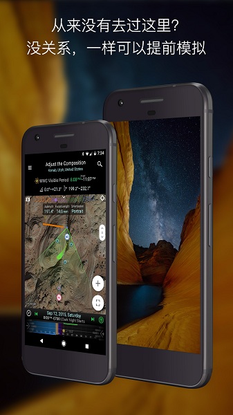 巧摄中国专业版 巧摄专业版下载