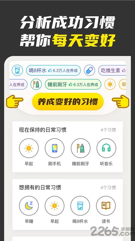 不南软件 不南app下载