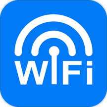 2019万能钥匙wifi管家最新版