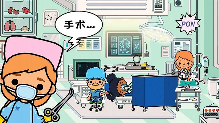 模拟宠物小医生最新版