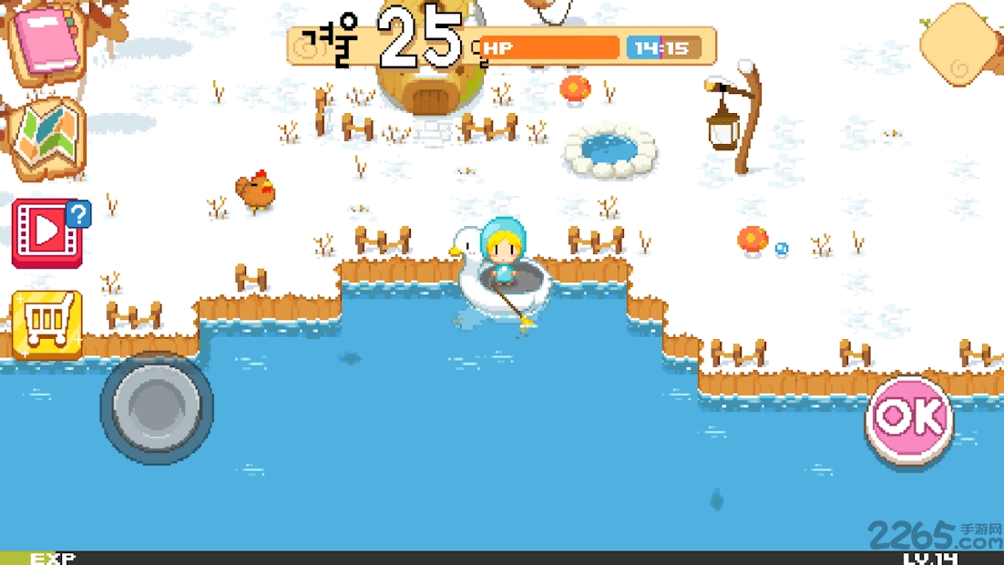 农场m公主的农场经营时光汉化版