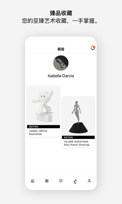 至臻软件(又名ZHEN)