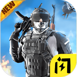 赛博吃鸡2047游戏 v1.4.1