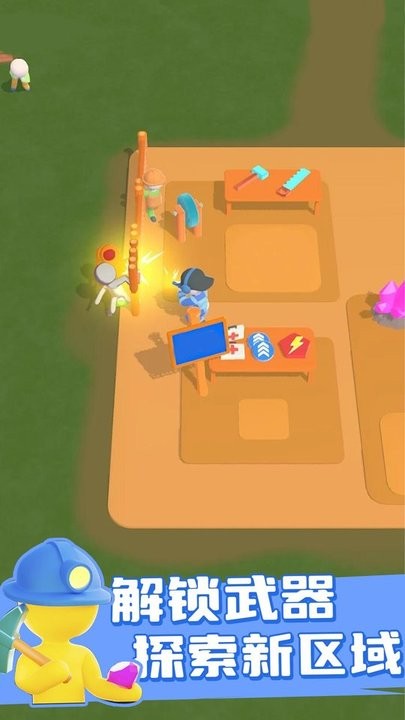 木马战争传奇斯巴达2最新版