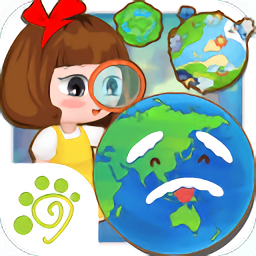 贝贝的十万个为什么最新版下载-贝贝的十万个为什么官方正版免费下载