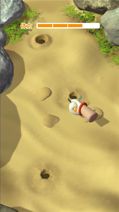 赶海之王手机版 赶海之王游戏下载