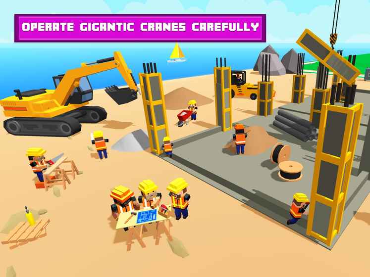 超市新建最新版