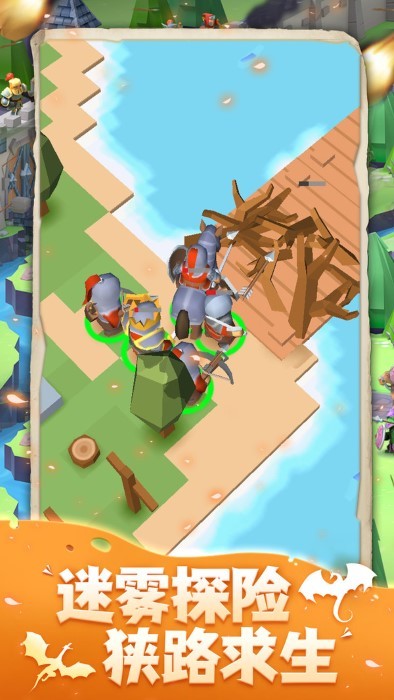 生存岛模拟3d我的海岛战争游戏