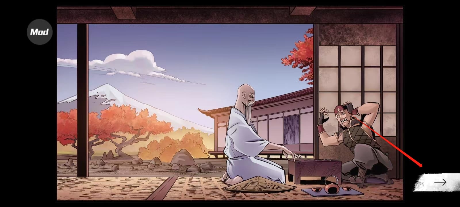 暗影格斗阴影游戏教程 暗影格斗阴影游戏玩法技巧