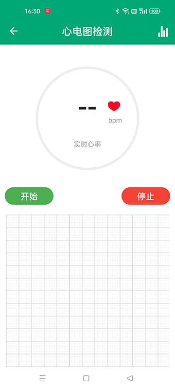 dm fit手机版 dm fit最新版下载