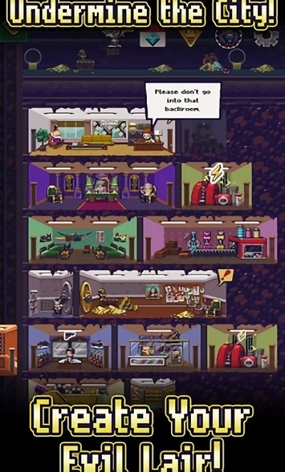 放置首脑游戏(idle mastermind)