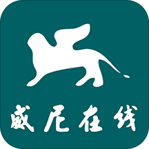 威尼斯在线英语手机版