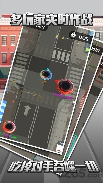 城市吞噬战争游戏