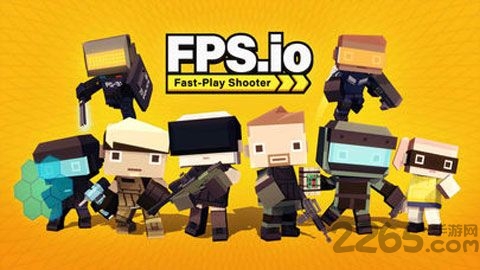 FPS.io手游