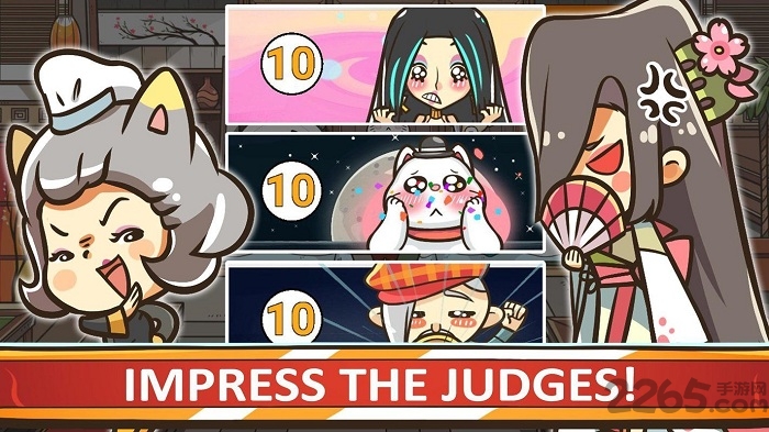 厨师战争中文破解版