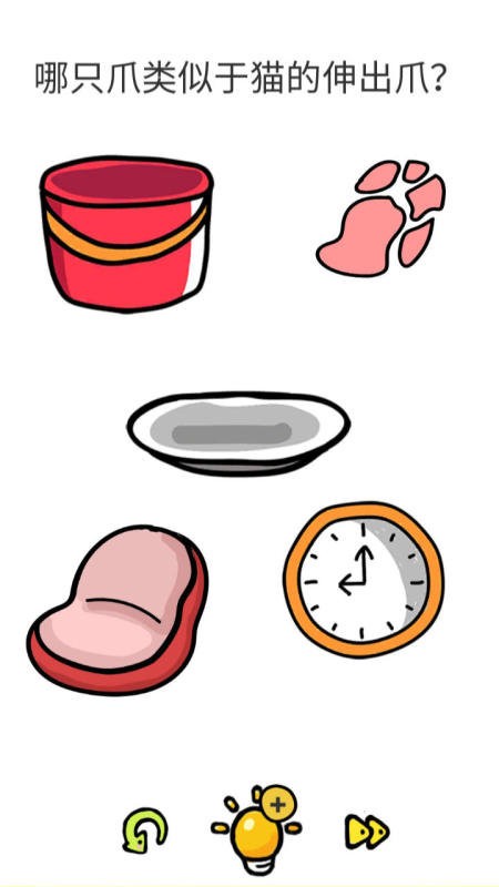 全民烧脑大作战游戏下载