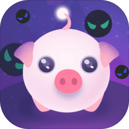 萌猪逃生记游戏