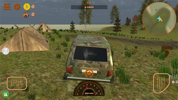 荒野狙击枪神最新版