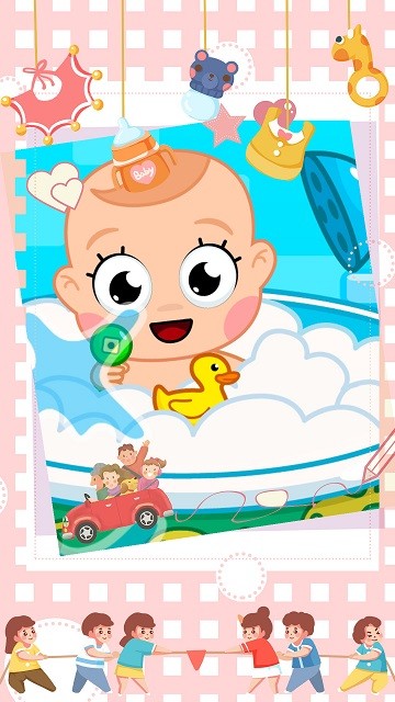 婴儿妈妈护理app 婴儿妈妈护理官方版下载