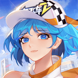 一起来飞车2国际服 v1.4.17