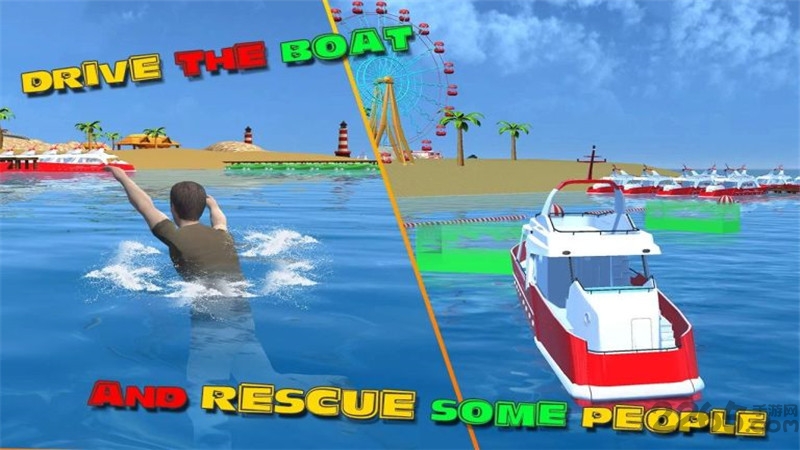 海滩救援队游戏