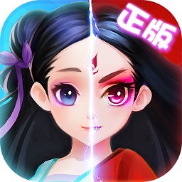 妖神传手游九游版