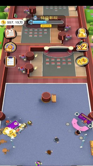 开家电影院游戏 开家电影院最新版下载
