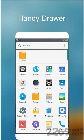 nova桌面最新版中文版
