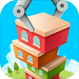 一起来盖楼最新版