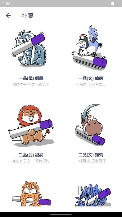 今日戒烟打卡软件最新版(今日抽烟)