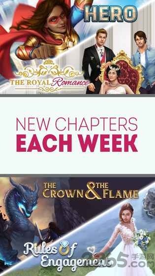 恋爱由你决定 恋爱由你决定手机游戏下载