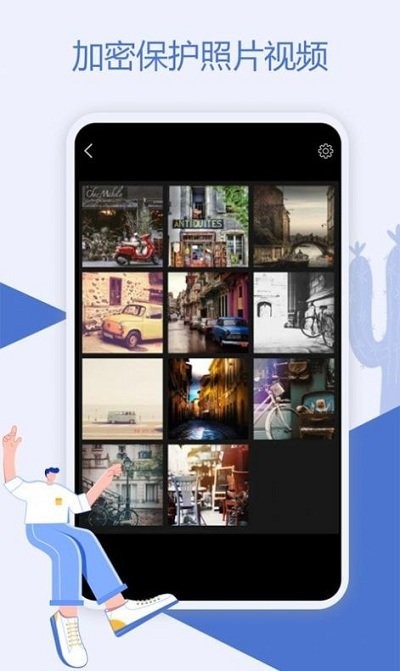 魔换空间最新版 魔换空间app下载
