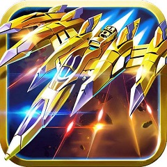 雷霆战机3豪华版修改版