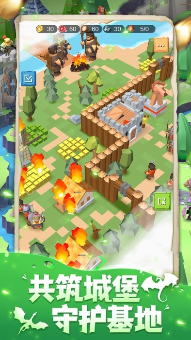 生存岛模拟3d我的海岛战争游戏