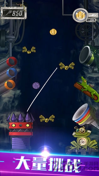 物理划线球球官方下载 物理划线球球最新版