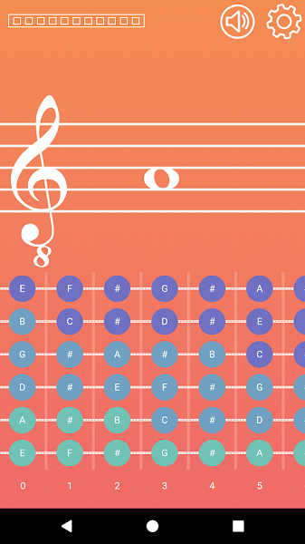 音符大师手机版