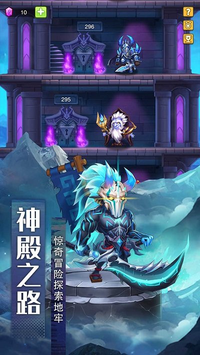 鼎多多游戏风暴奇兵 鼎多多风暴奇兵手游下载